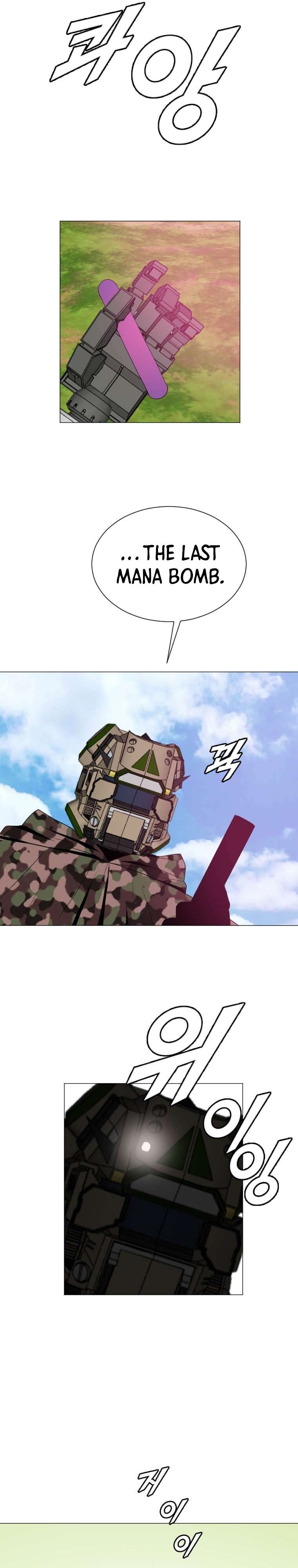 Page 16 of Chapter 156