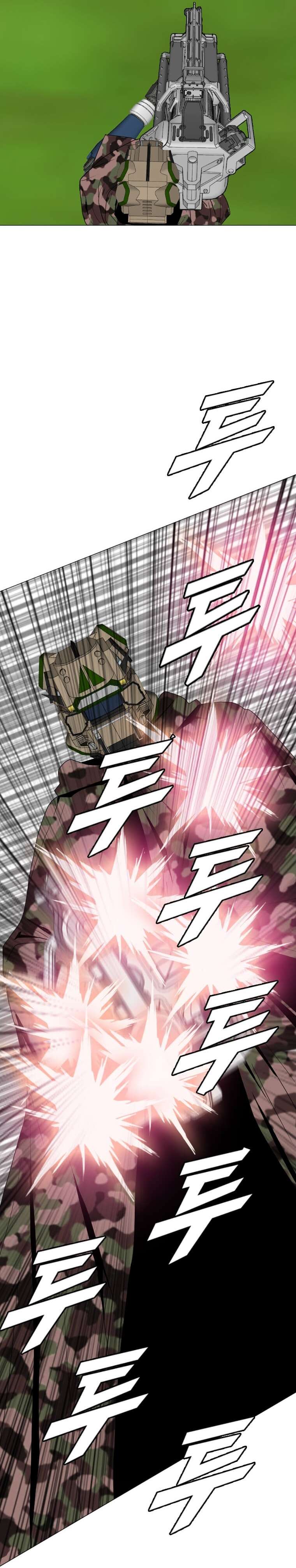 Page 20 of Chapter 156