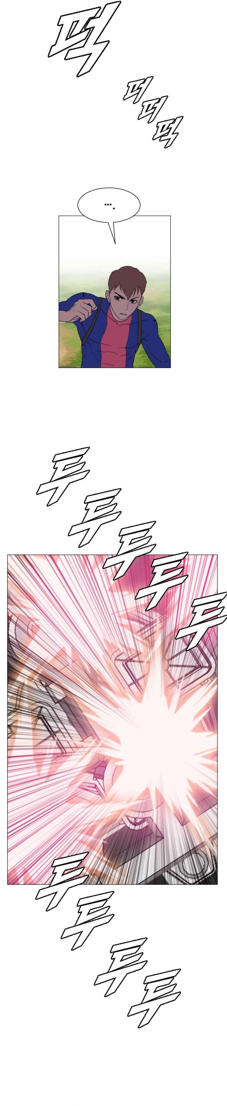 Page 23 of Chapter 156