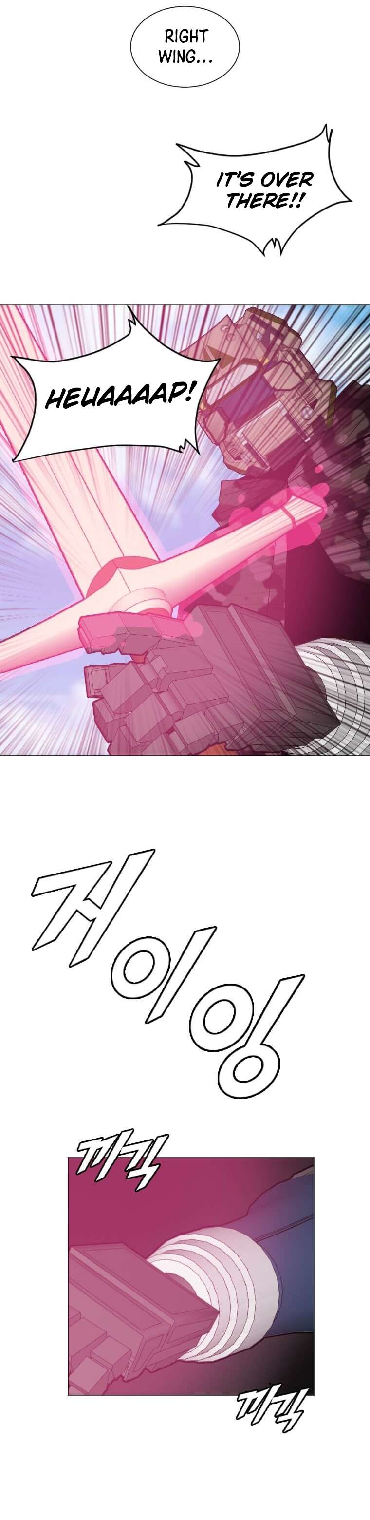 Page 21 of Chapter 157
