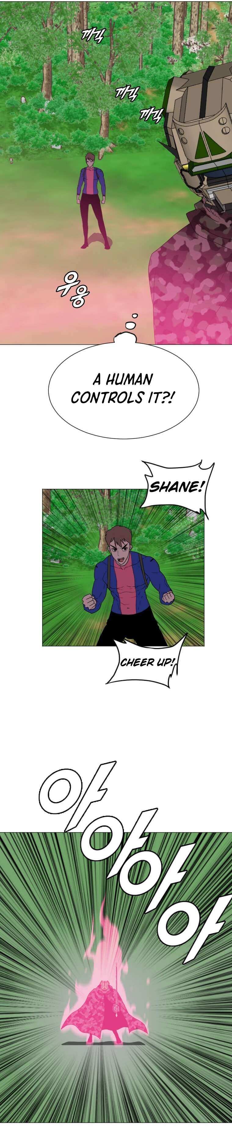 Page 23 of Chapter 157