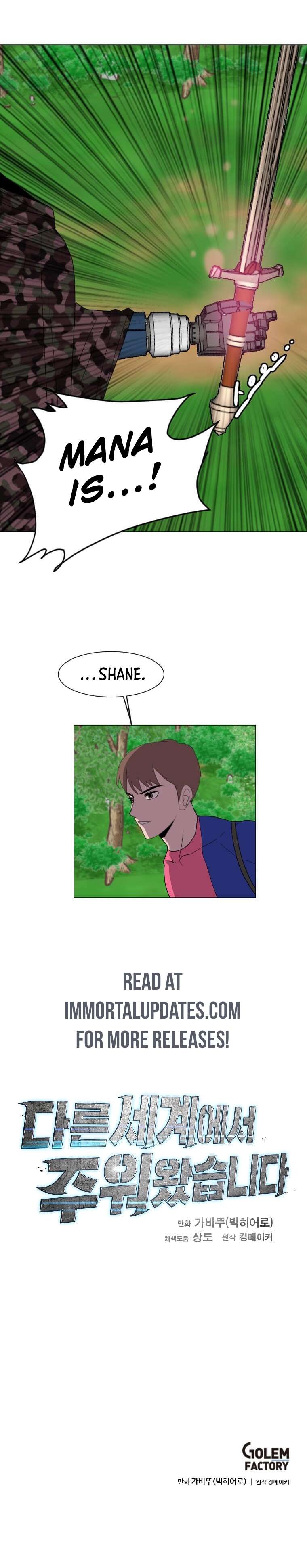 Page 25 of Chapter 157