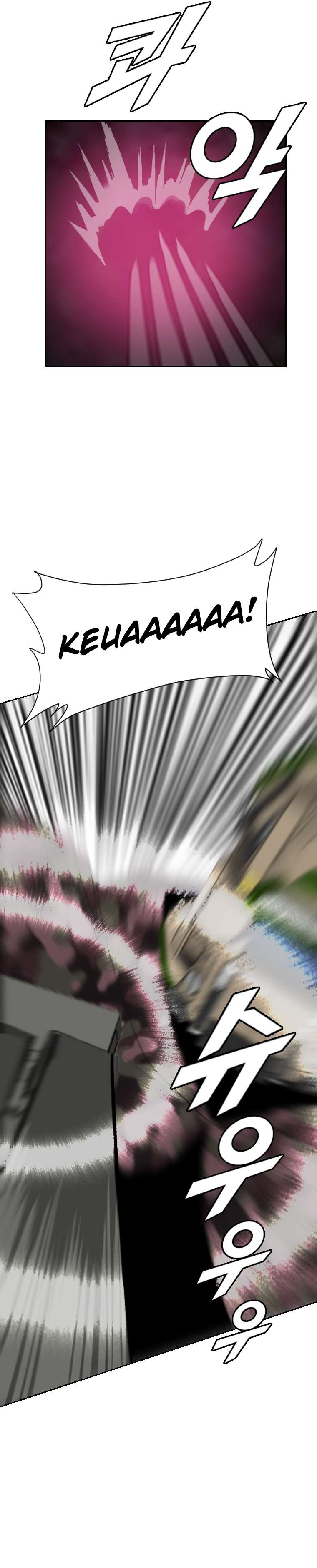 Page 2 of Chapter 159