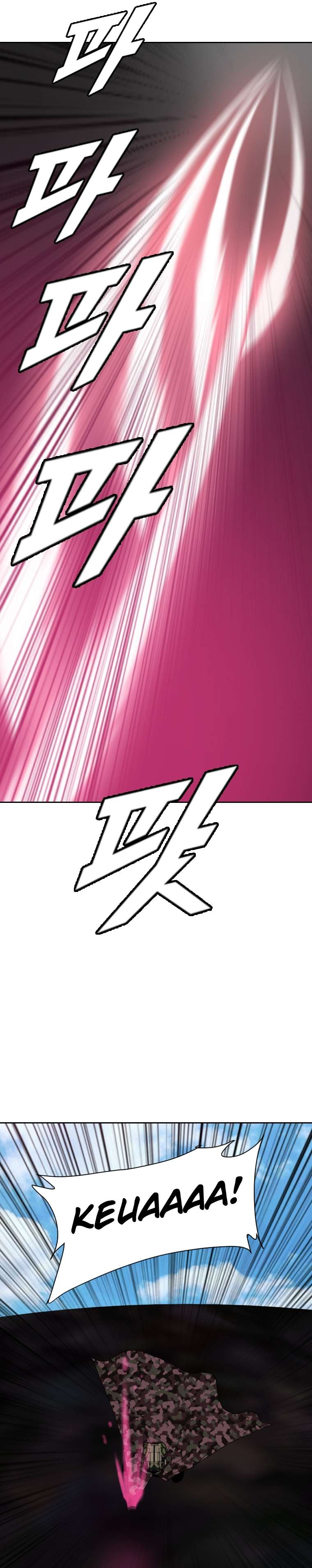 Page 6 of Chapter 159