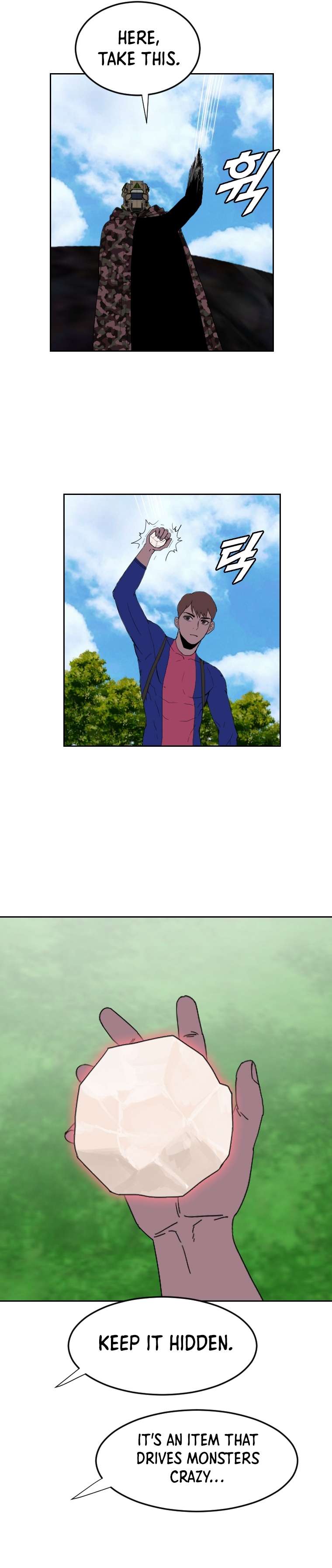 Page 15 of Chapter 159