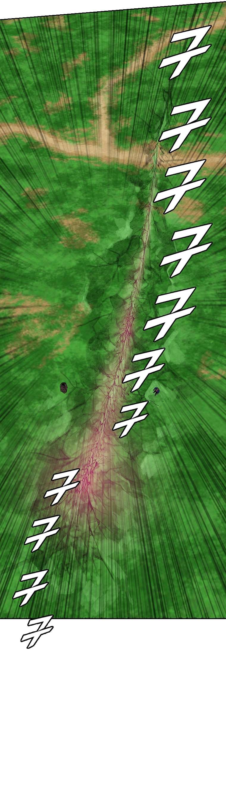 Page 19 of Chapter 159