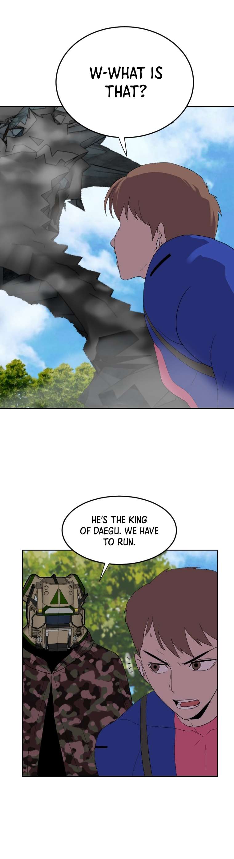 Page 24 of Chapter 159