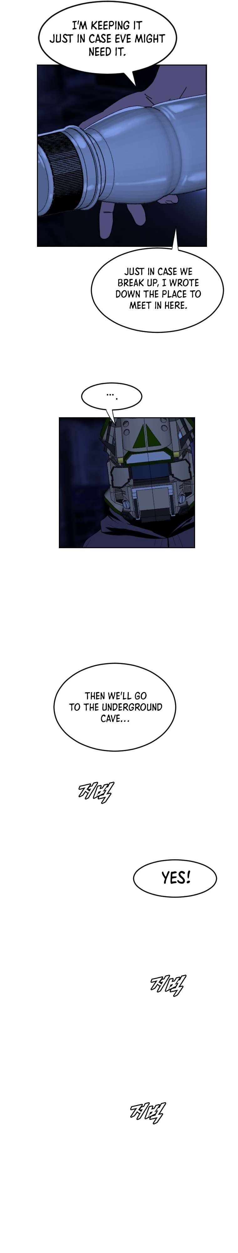 Page 6 of Chapter 160
