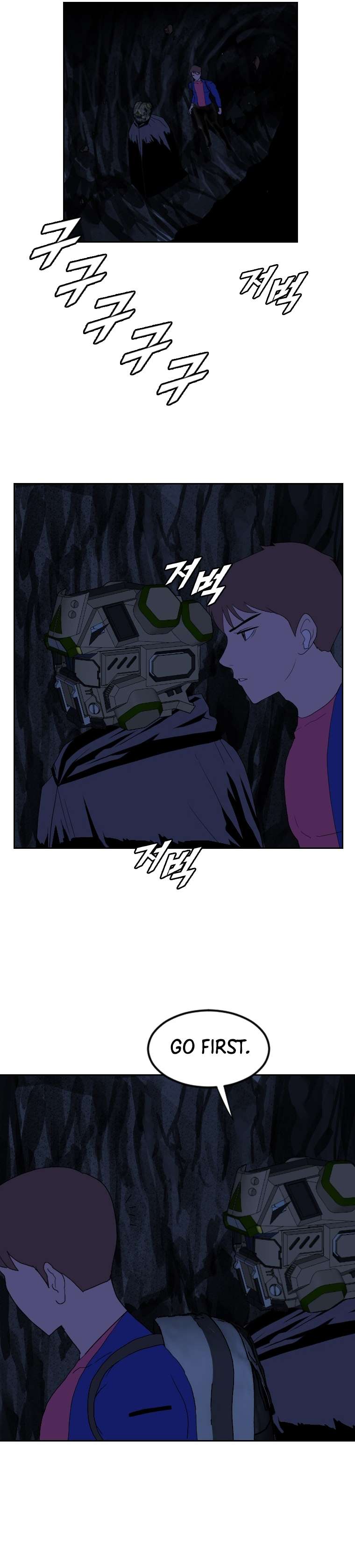 Page 8 of Chapter 160