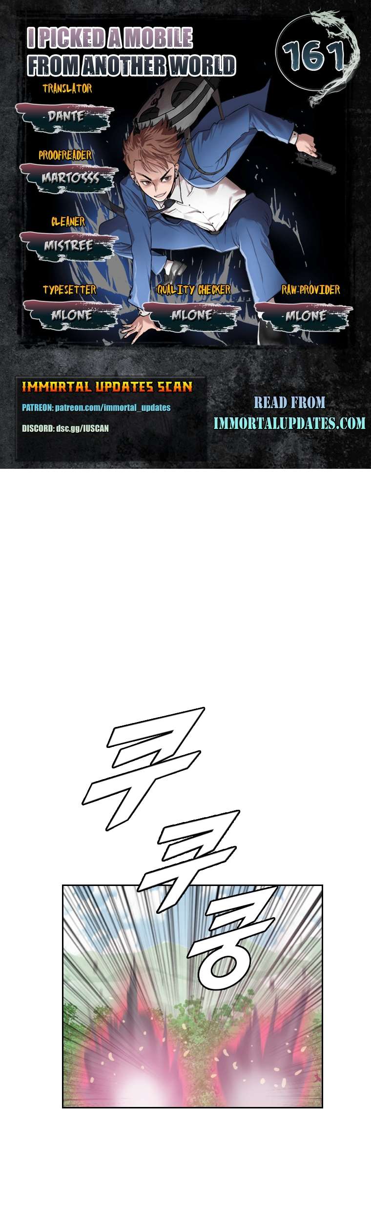 Page 1 of Chapter 161