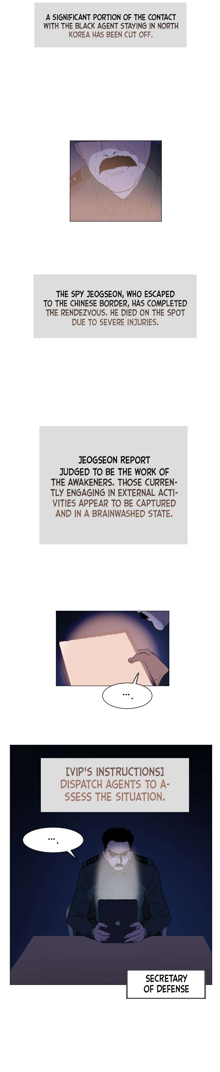 Page 8 of Chapter 162
