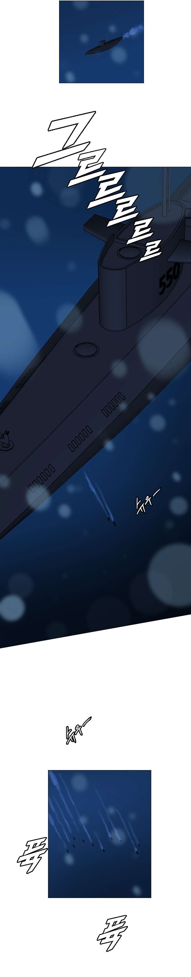 Page 11 of Chapter 162