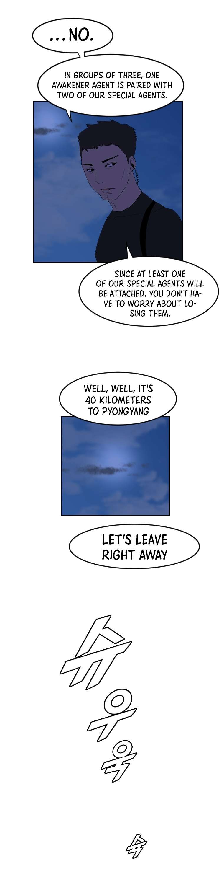 Page 16 of Chapter 162