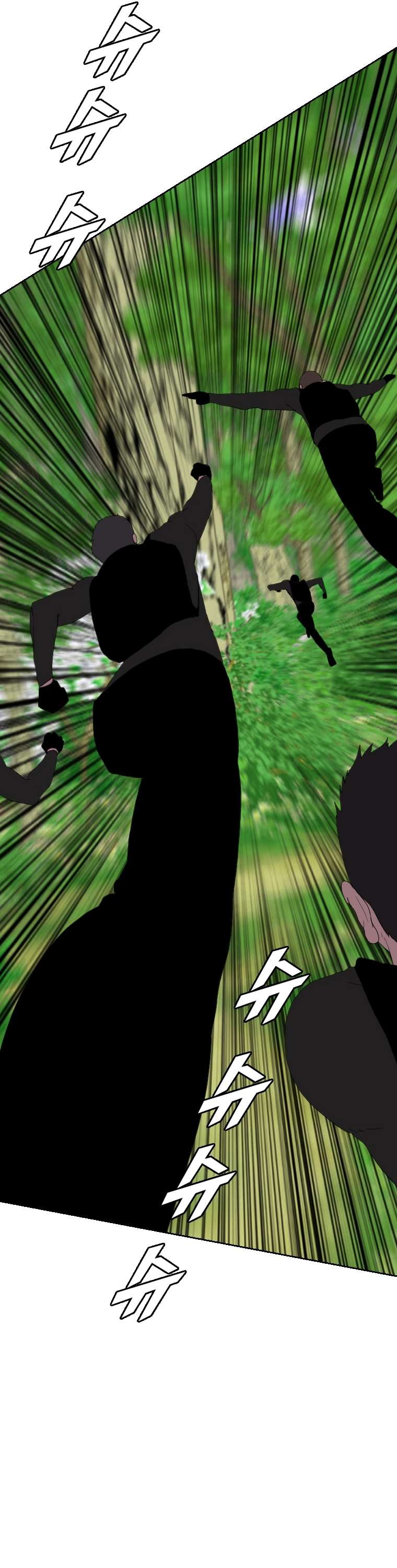 Page 18 of Chapter 162