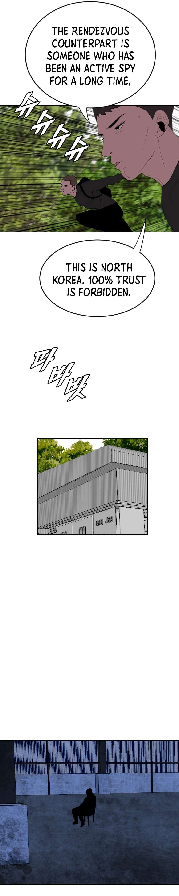 Page 21 of Chapter 162