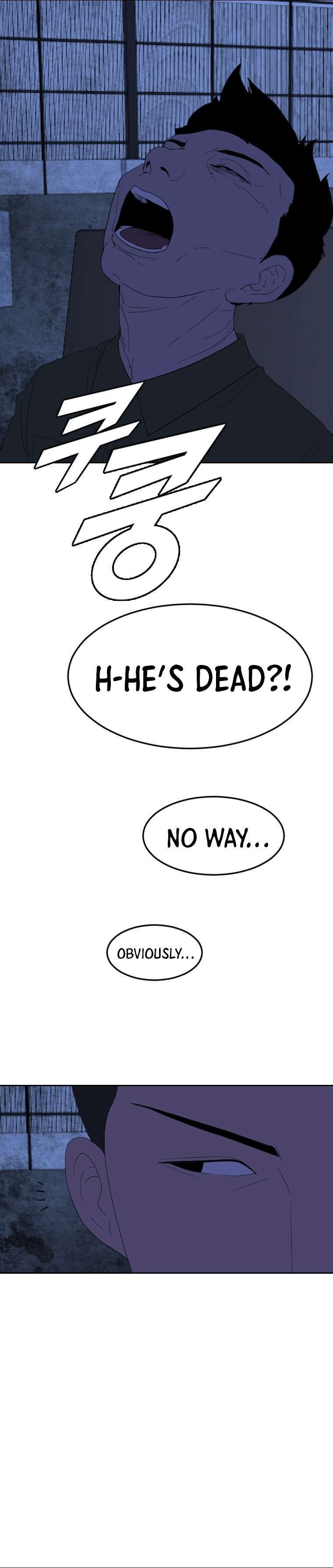 Page 23 of Chapter 162