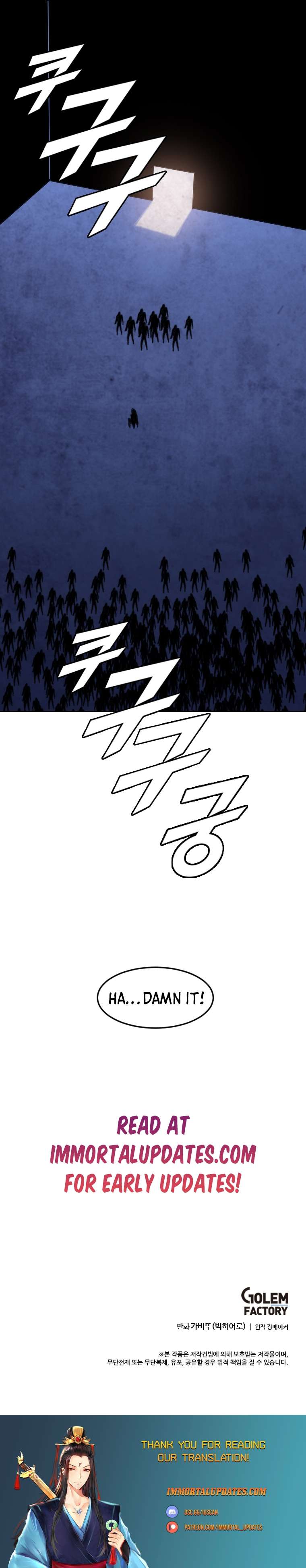 Page 24 of Chapter 162