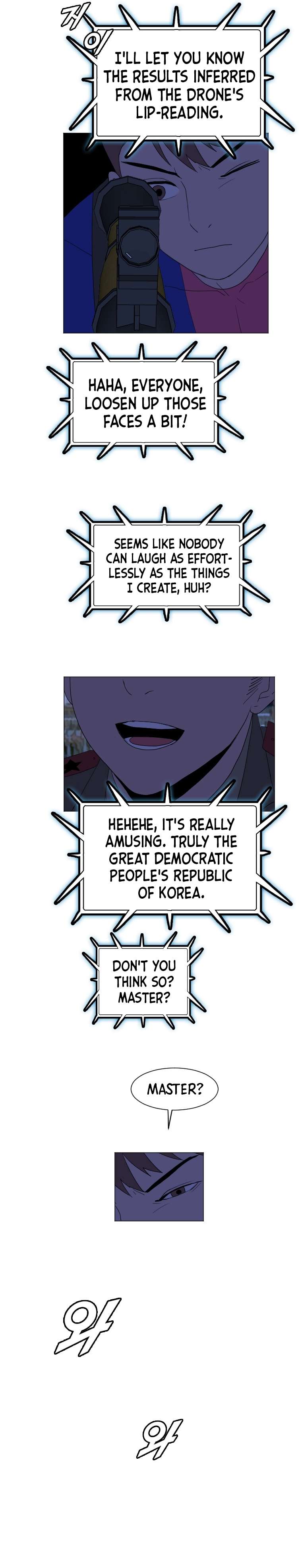 Page 18 of Chapter 165