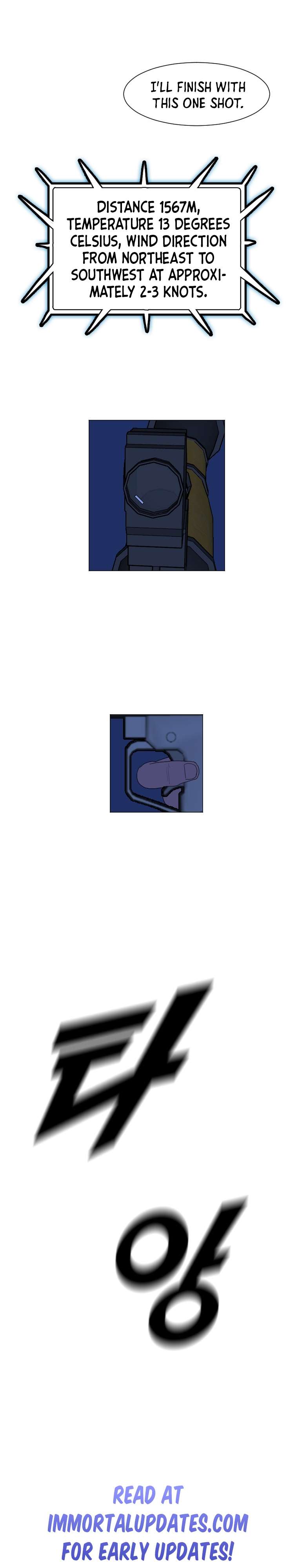 Page 23 of Chapter 165