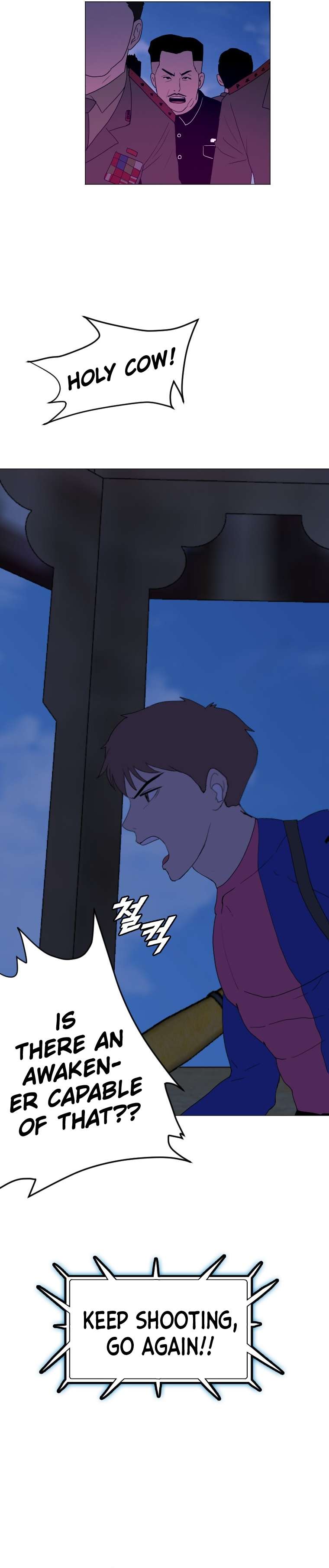 Page 5 of Chapter 166