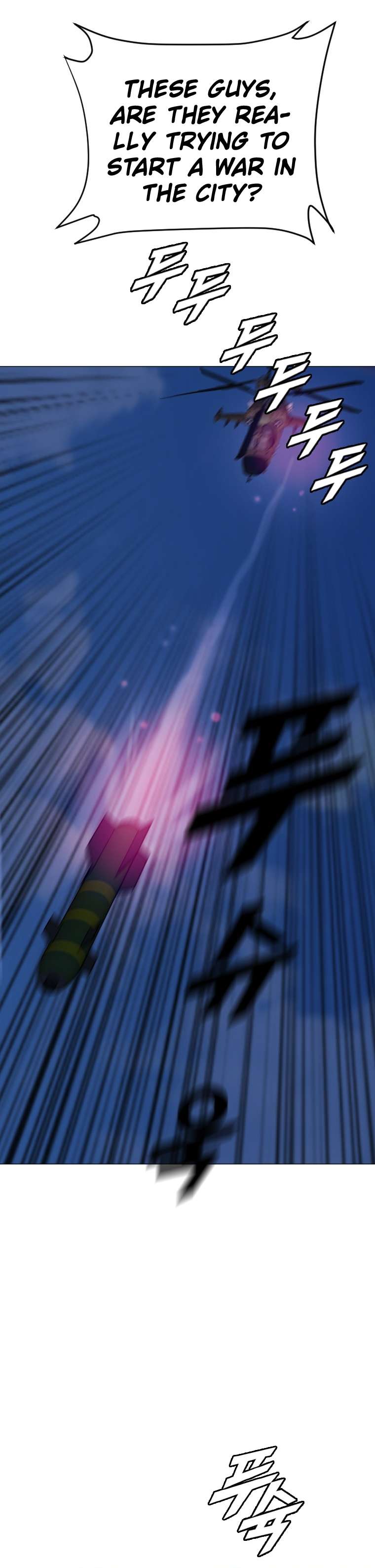 Page 9 of Chapter 166
