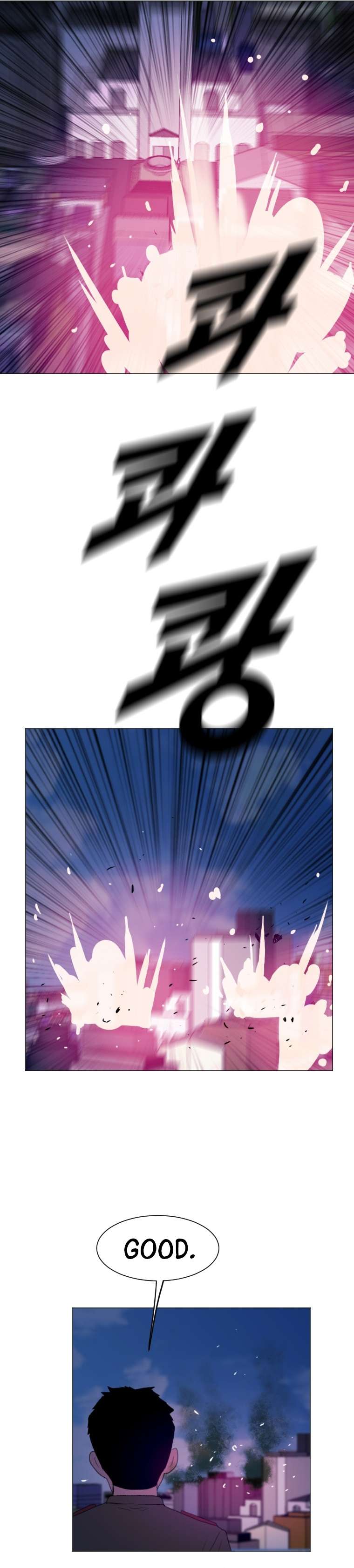 Page 11 of Chapter 166