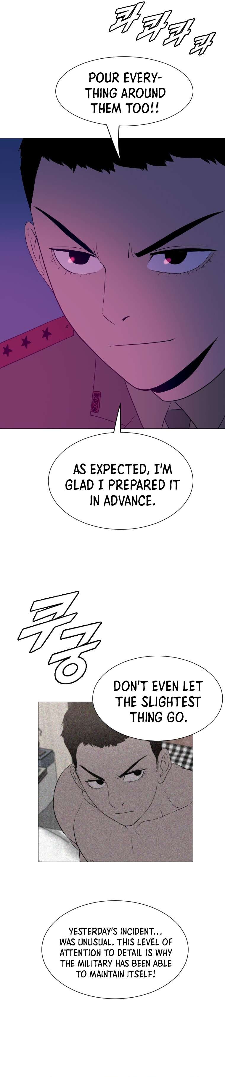 Page 12 of Chapter 166