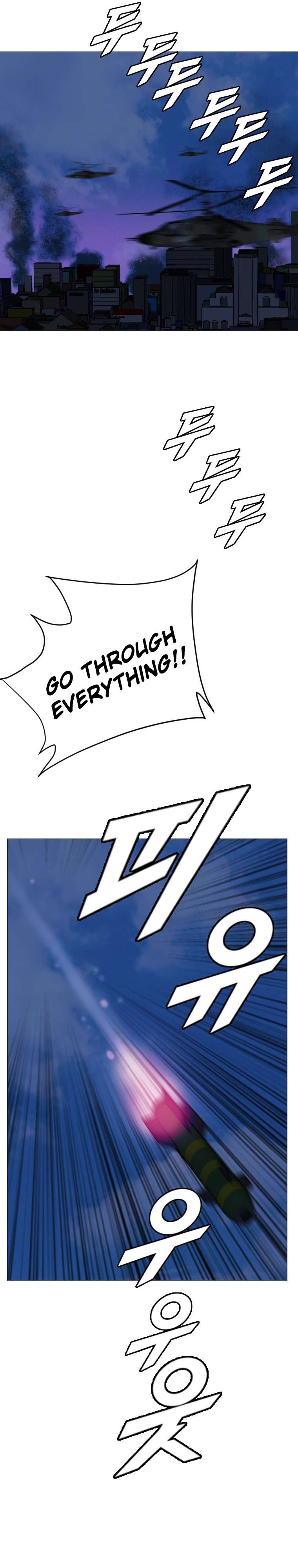 Page 16 of Chapter 166