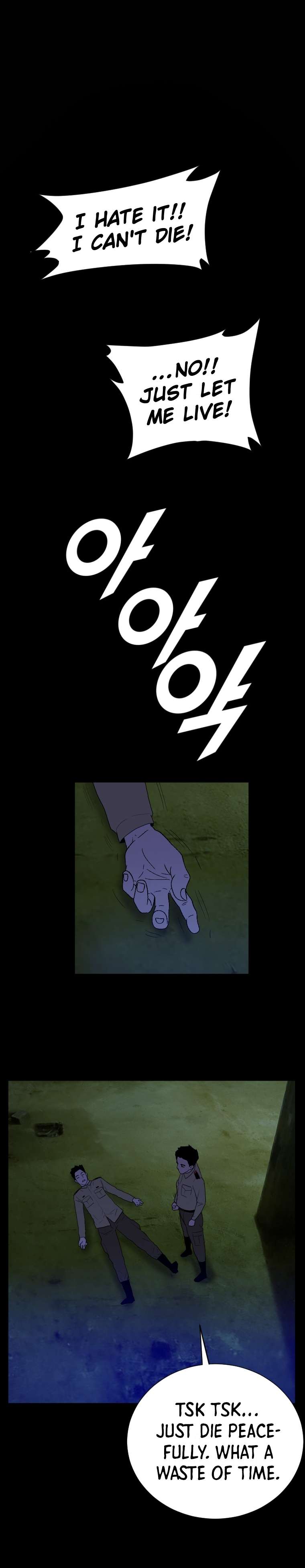 Page 4 of Chapter 167