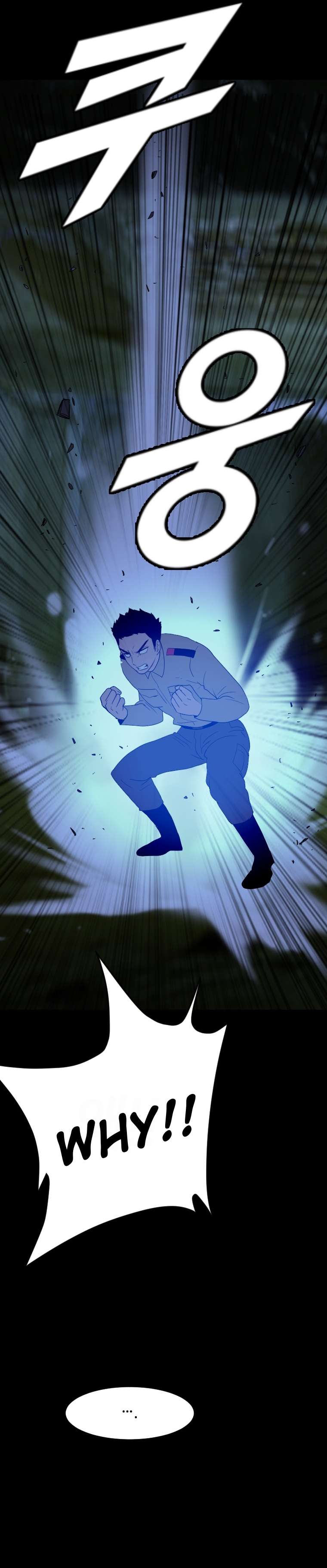 Page 10 of Chapter 167