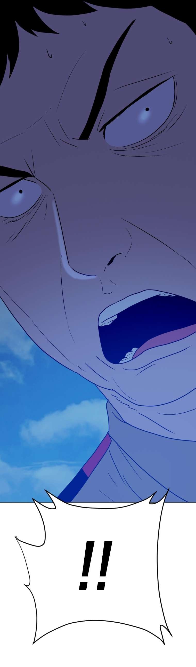 Page 19 of Chapter 167