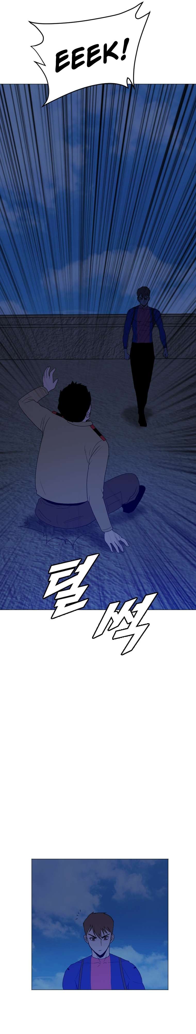 Page 20 of Chapter 167