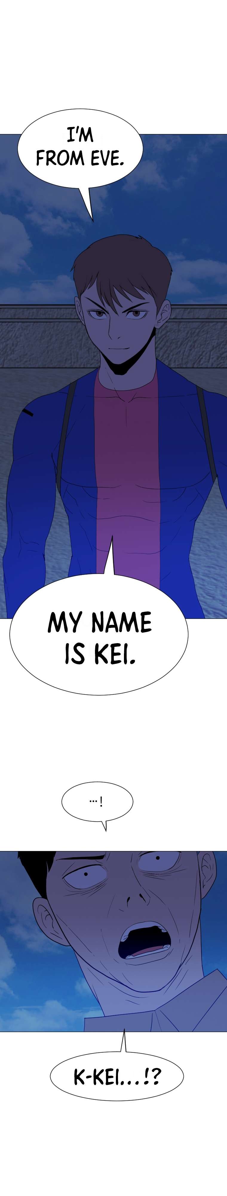 Page 23 of Chapter 167