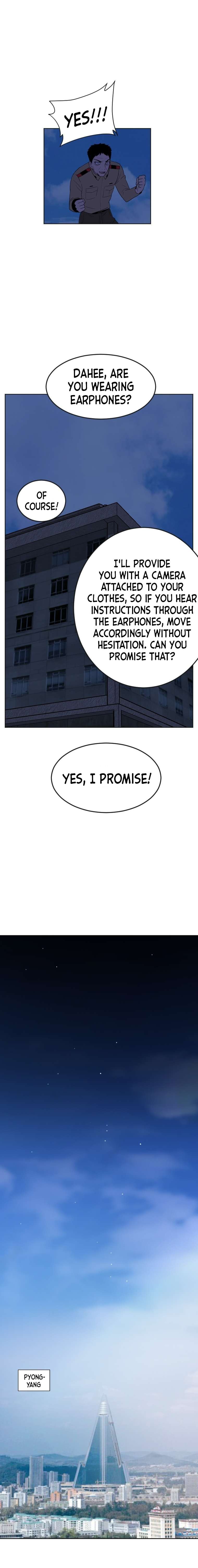 Page 7 of Chapter 168