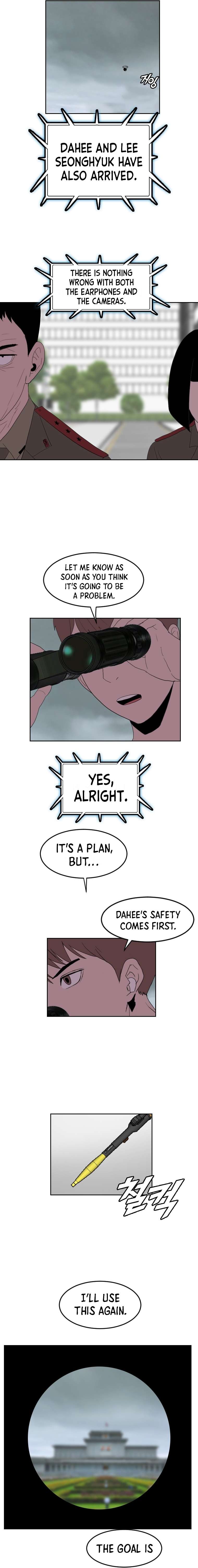 Page 10 of Chapter 168