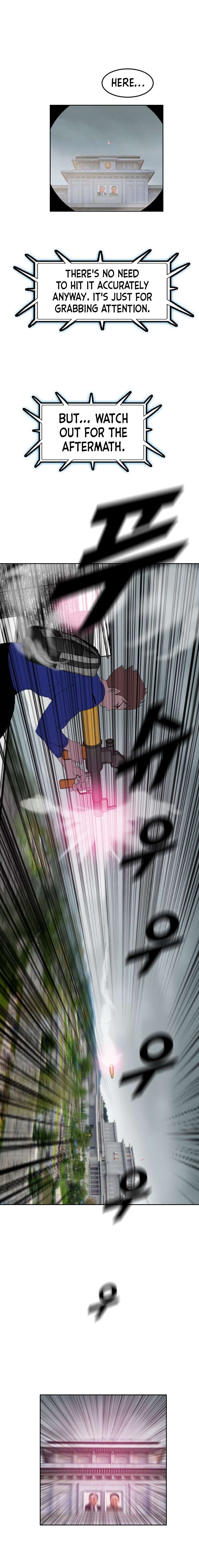 Page 11 of Chapter 168