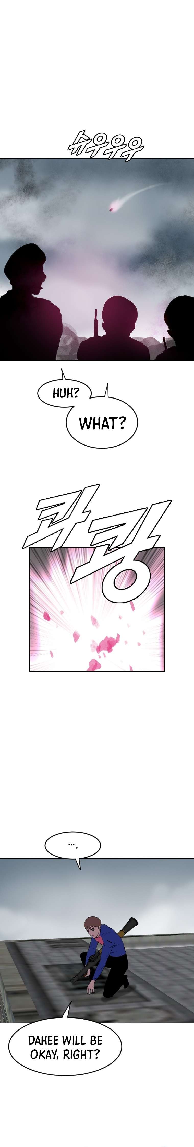 Page 14 of Chapter 168