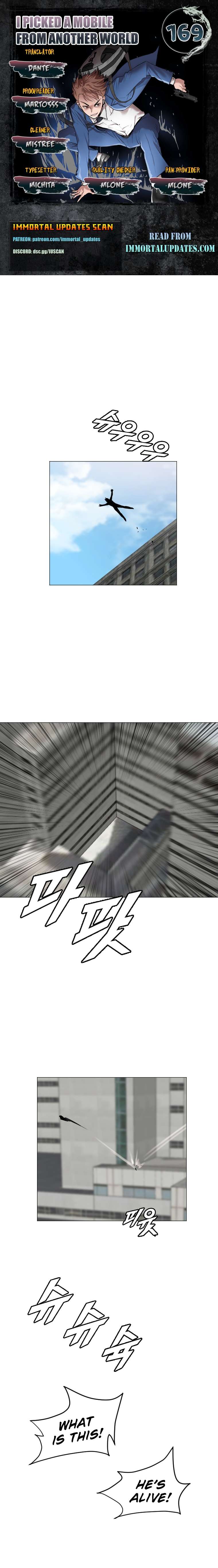 Page 1 of Chapter 169