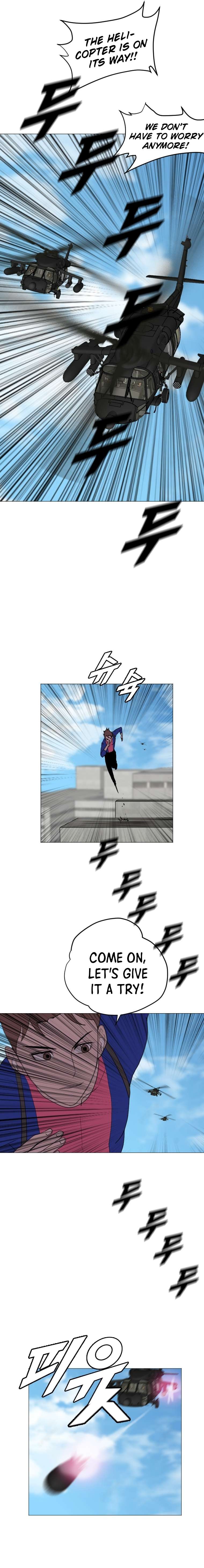 Page 2 of Chapter 169