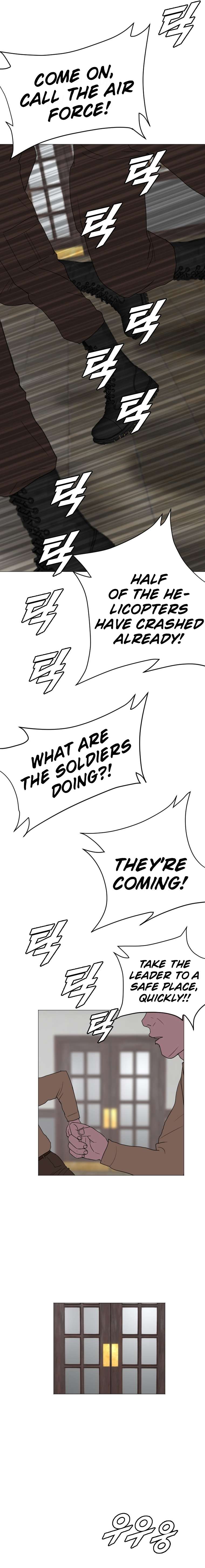 Page 7 of Chapter 169