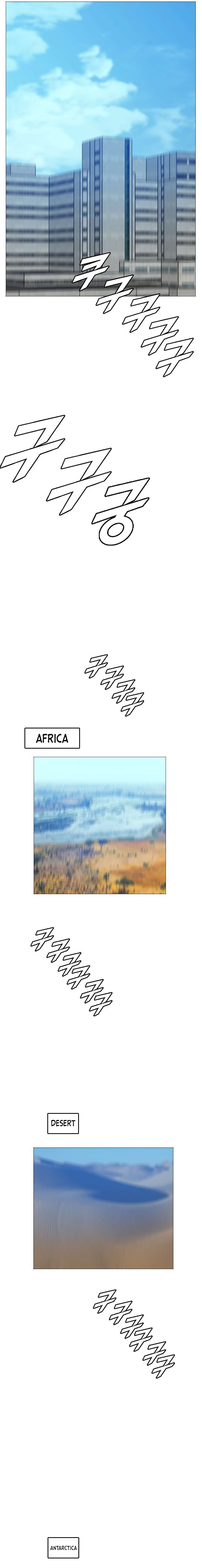 Page 3 of Chapter 170