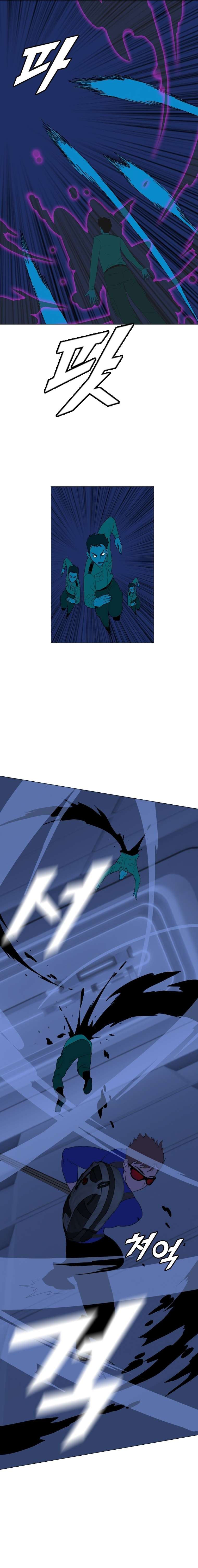 Page 13 of Chapter 170