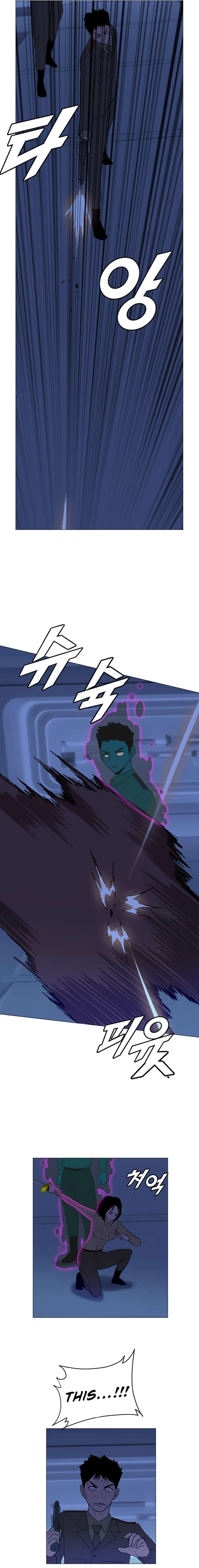 Page 15 of Chapter 170