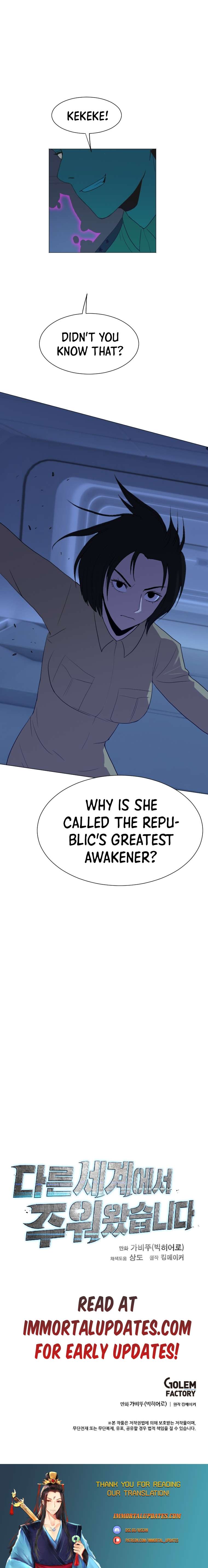 Page 16 of Chapter 170