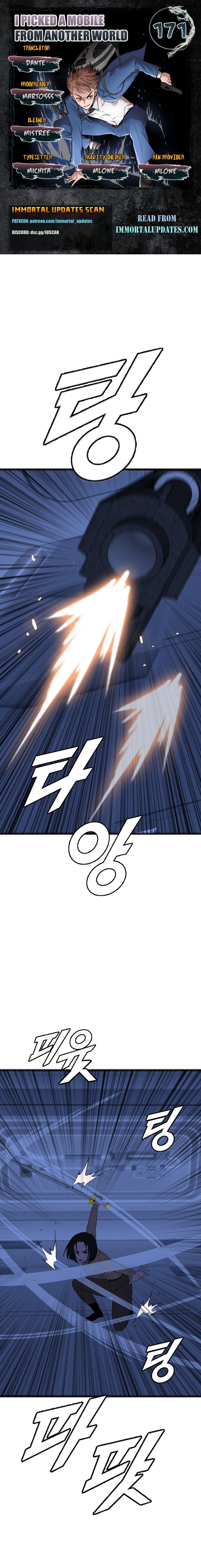 Page 1 of Chapter 171