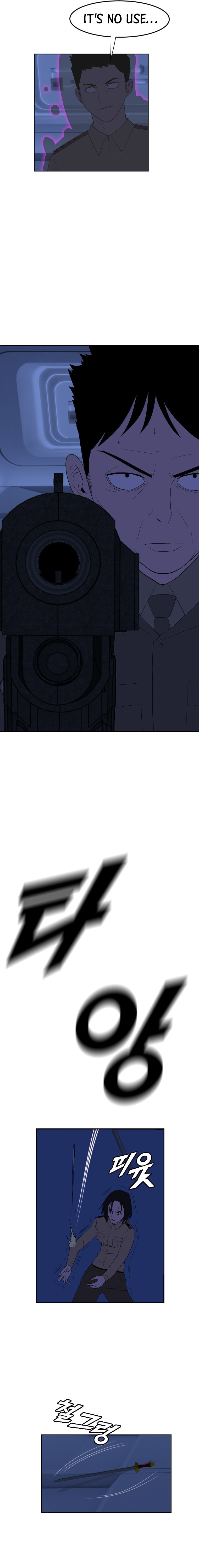 Page 4 of Chapter 171