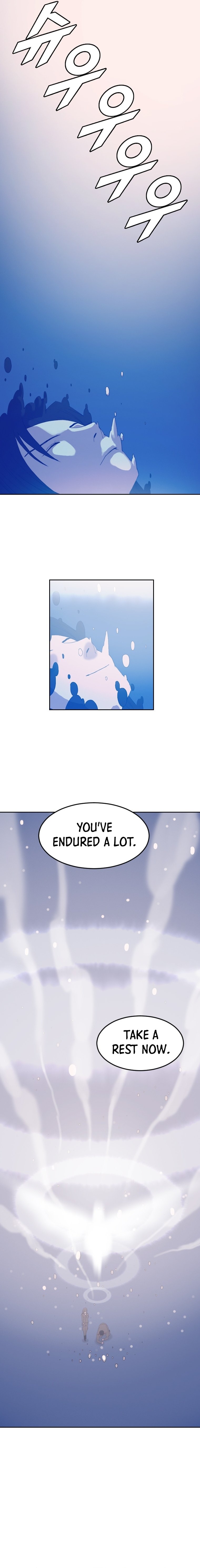 Page 8 of Chapter 171