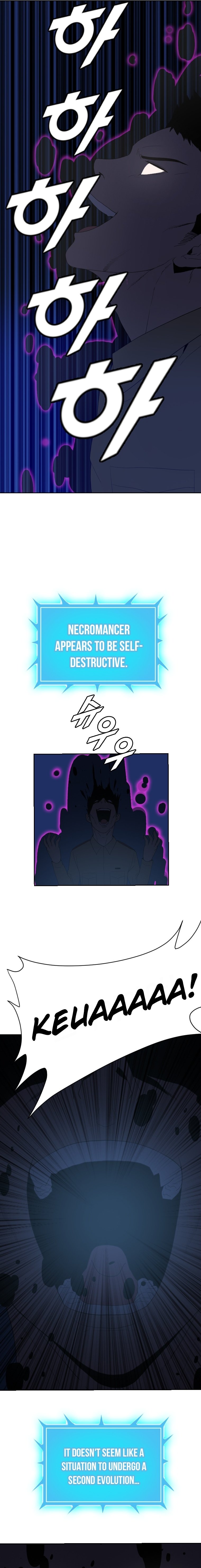 Page 13 of Chapter 171
