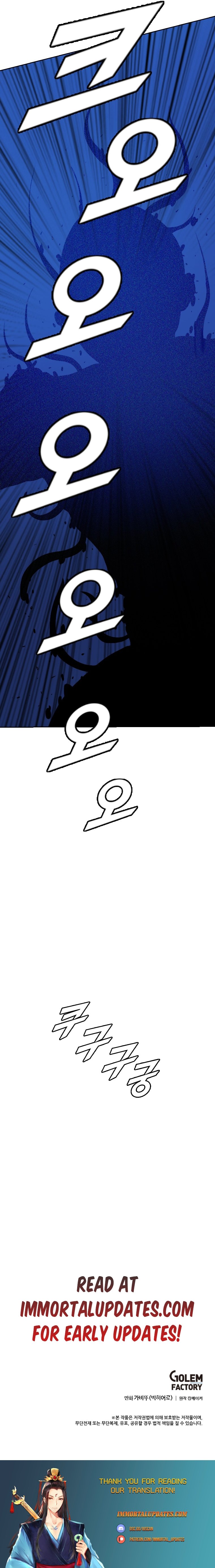Page 15 of Chapter 171