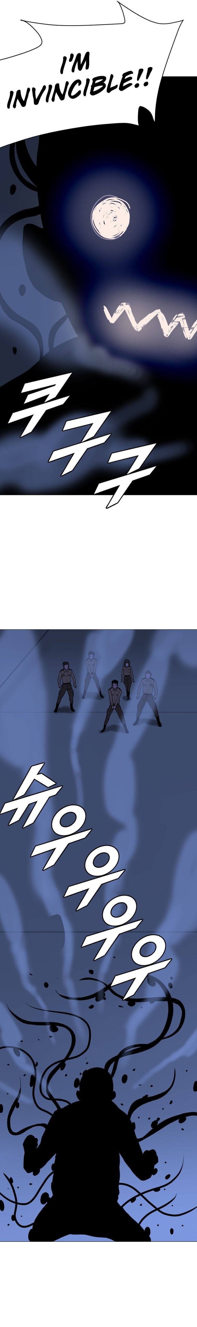 Page 3 of Chapter 172
